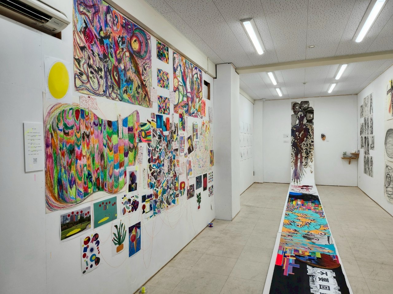 Nabeta Class Group Exhibition ‘I am what I am.’ — 2
